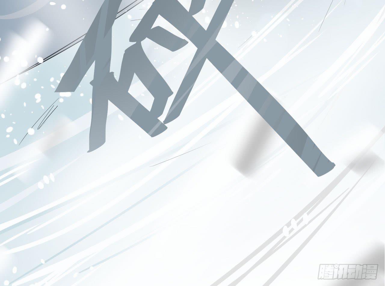 第 94 页