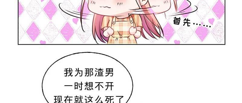 第 72 页