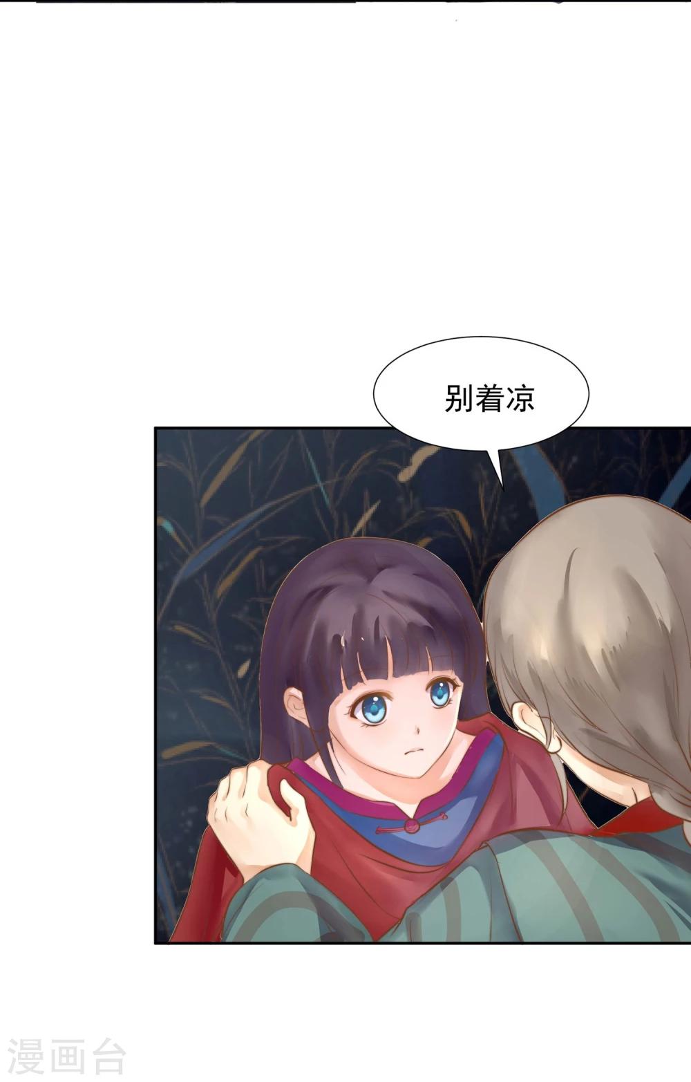 第 52 页