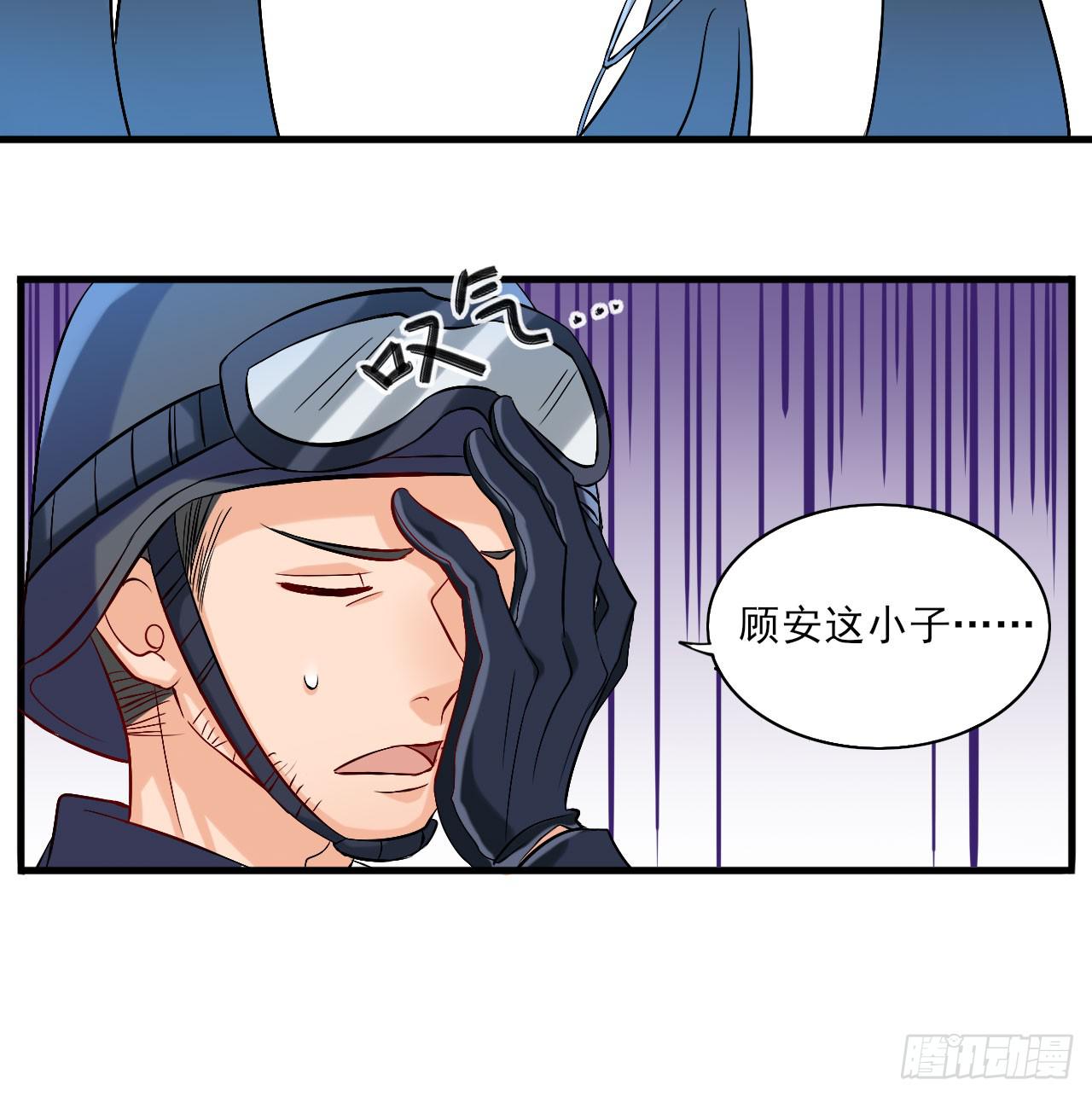 第 58 页