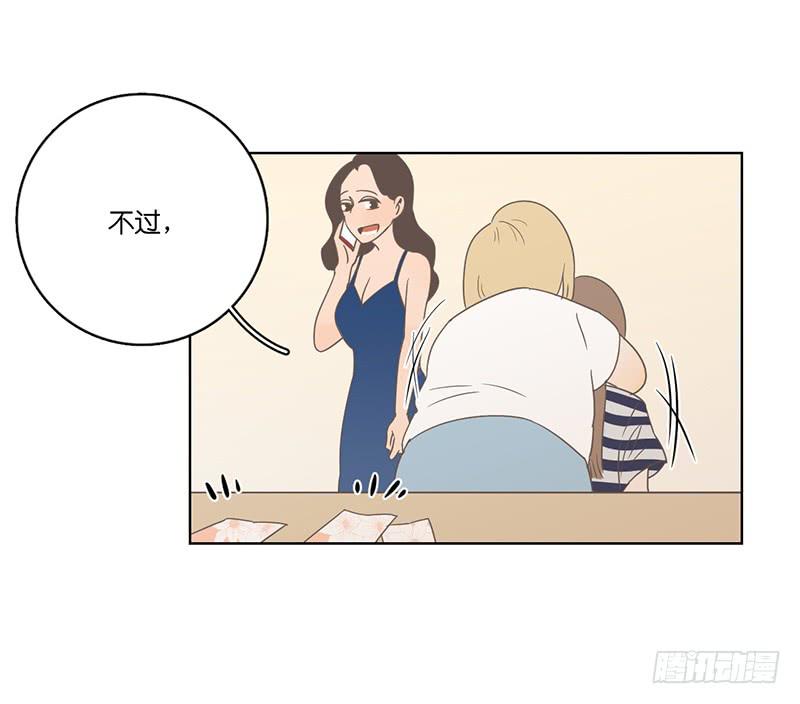 第 65 页