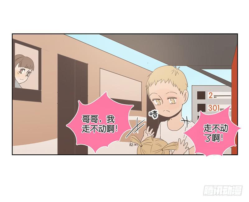 第 49 页