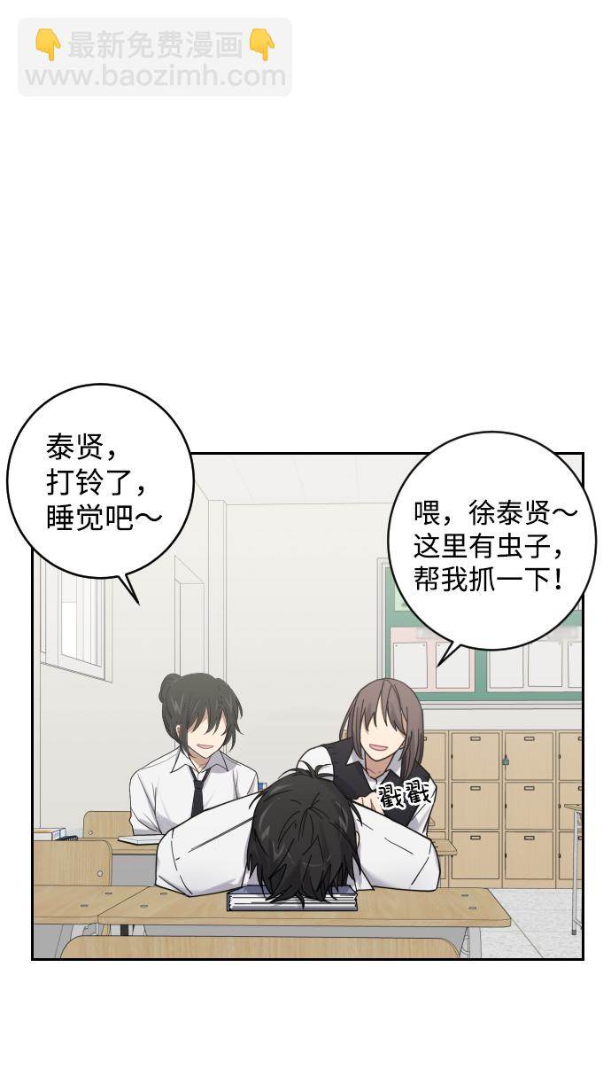 第 70 页