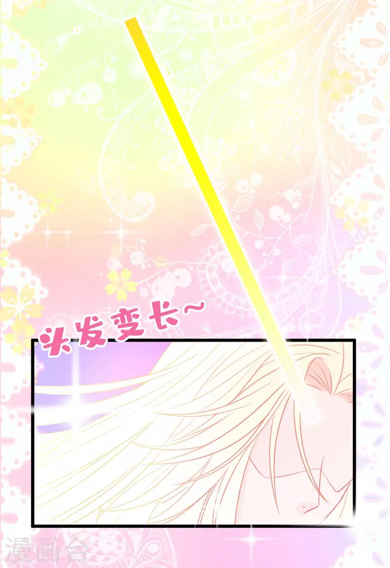第 152 页