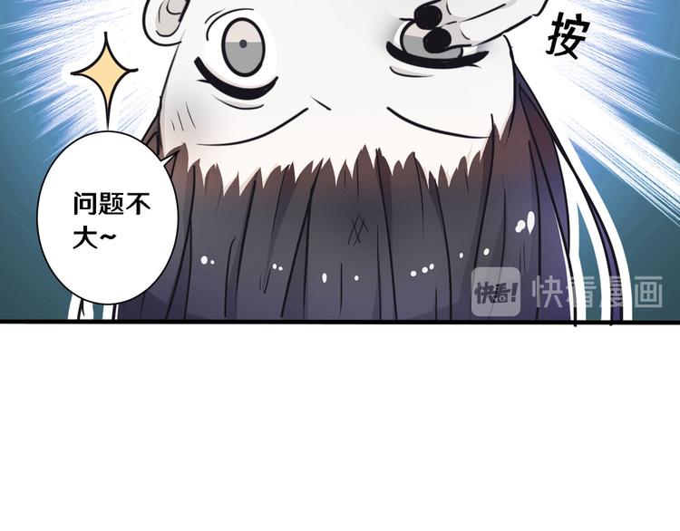 第 113 页