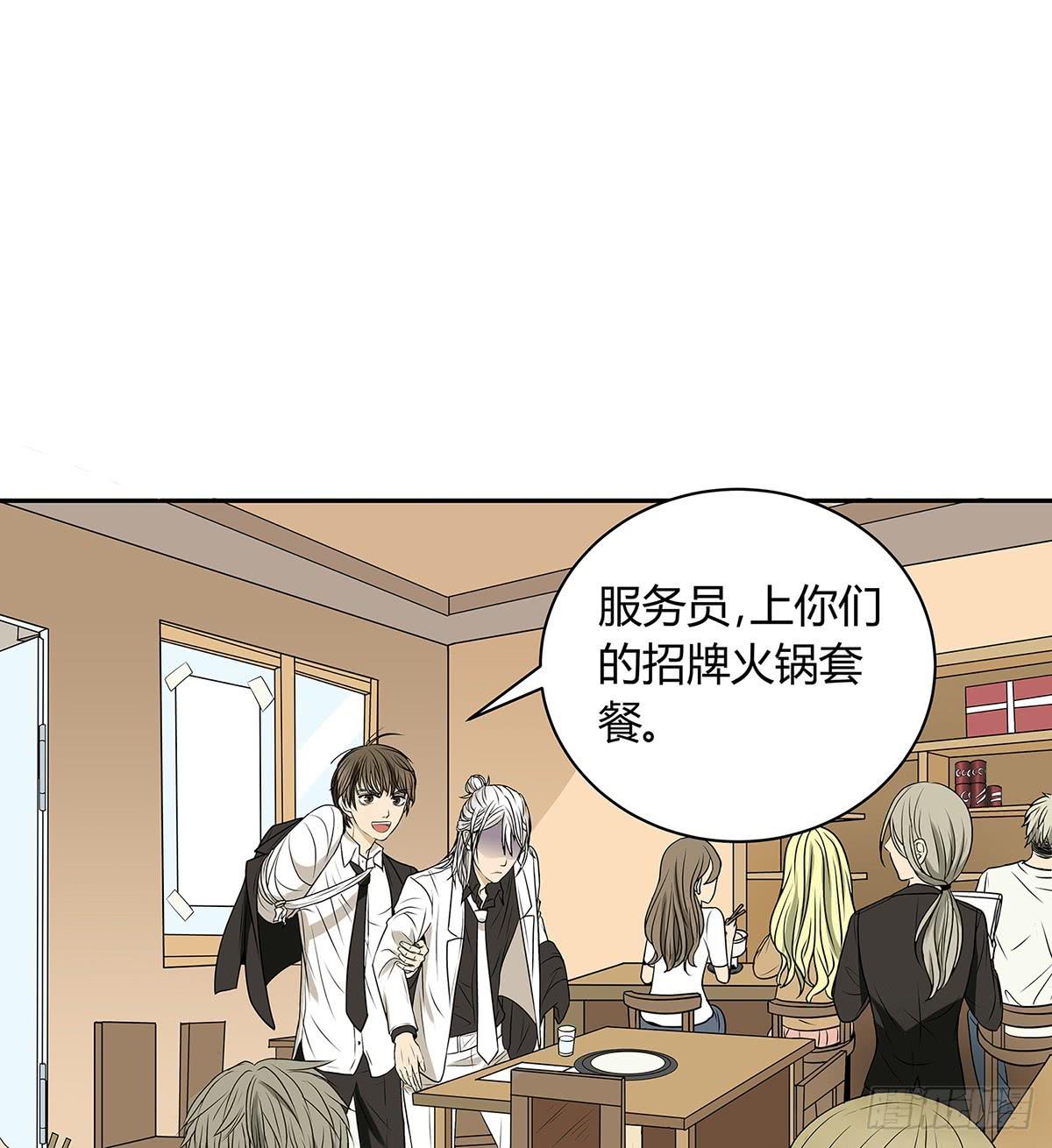 第 52 页