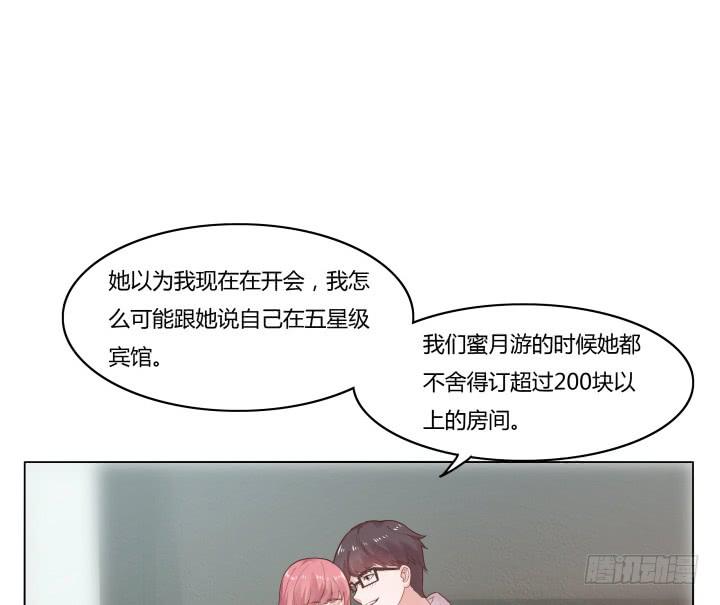 第 62 页