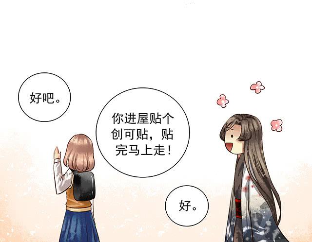 第 64 页