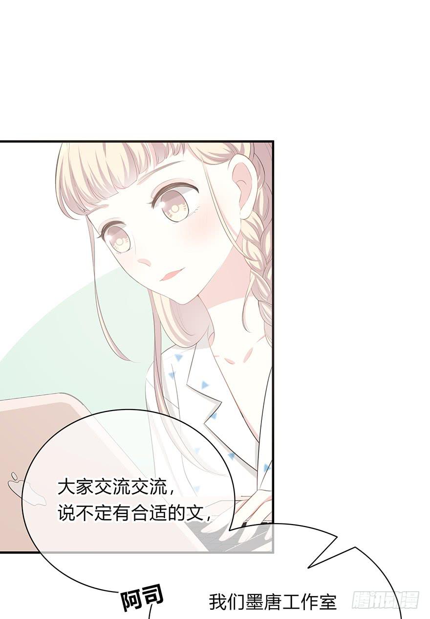 第 90 页