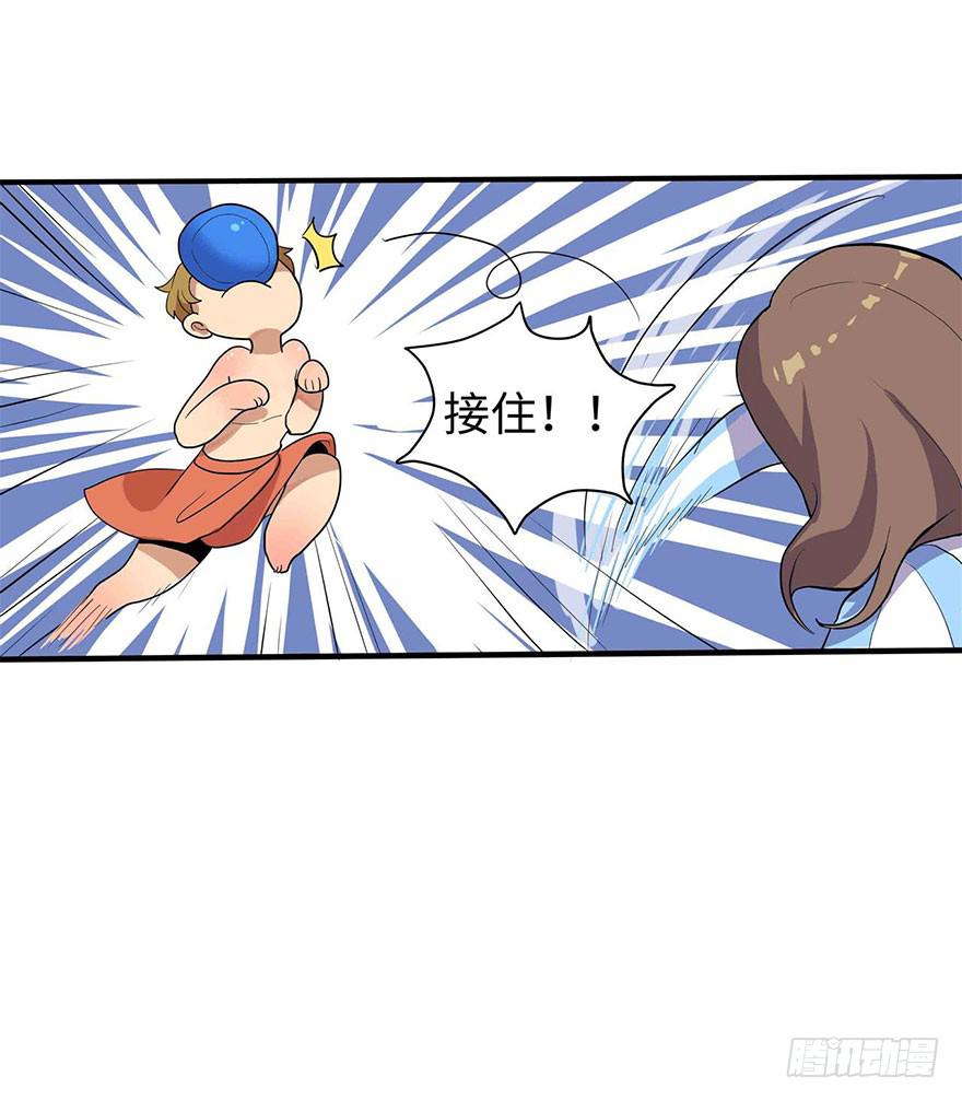 第 57 页