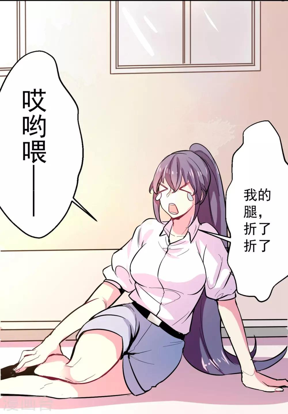 第 28 页