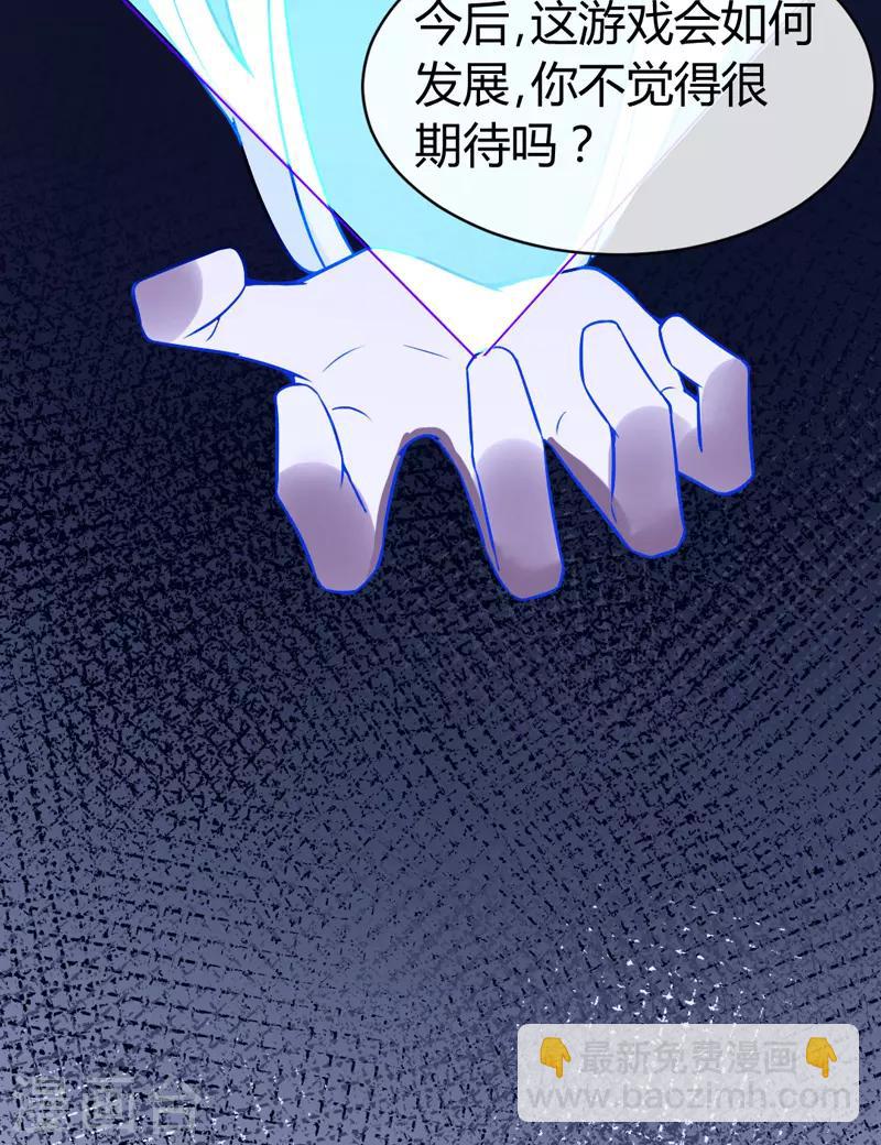第 143 页