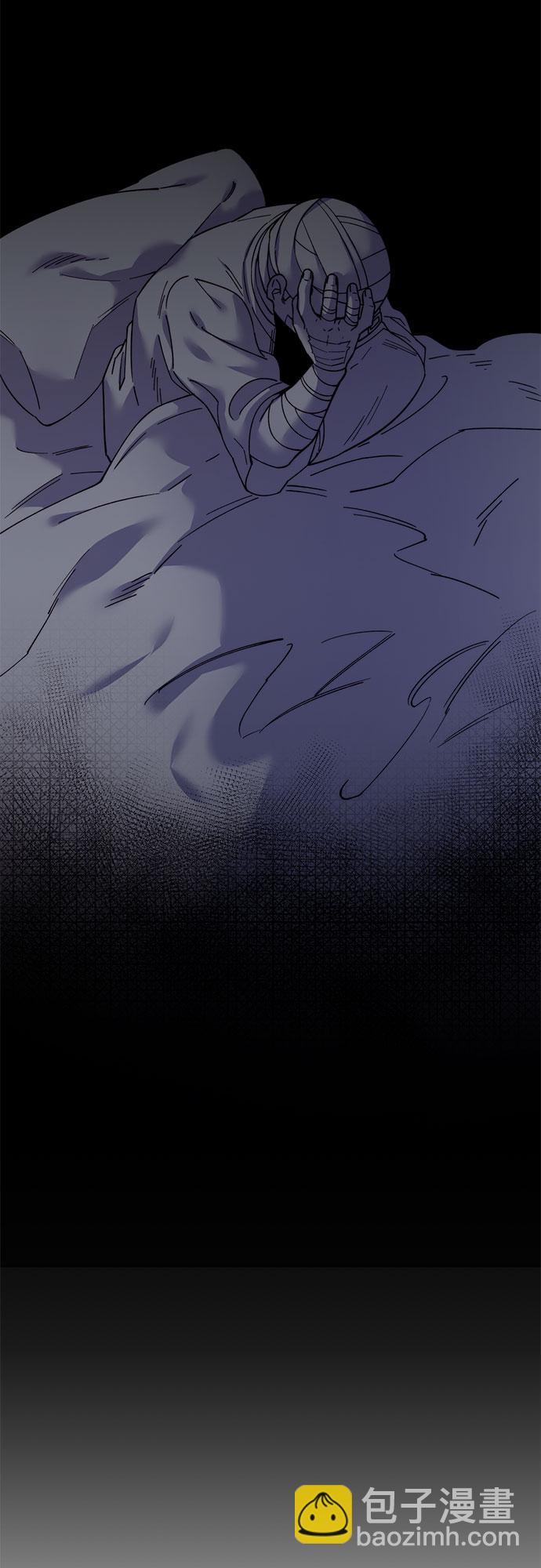 第 67 页
