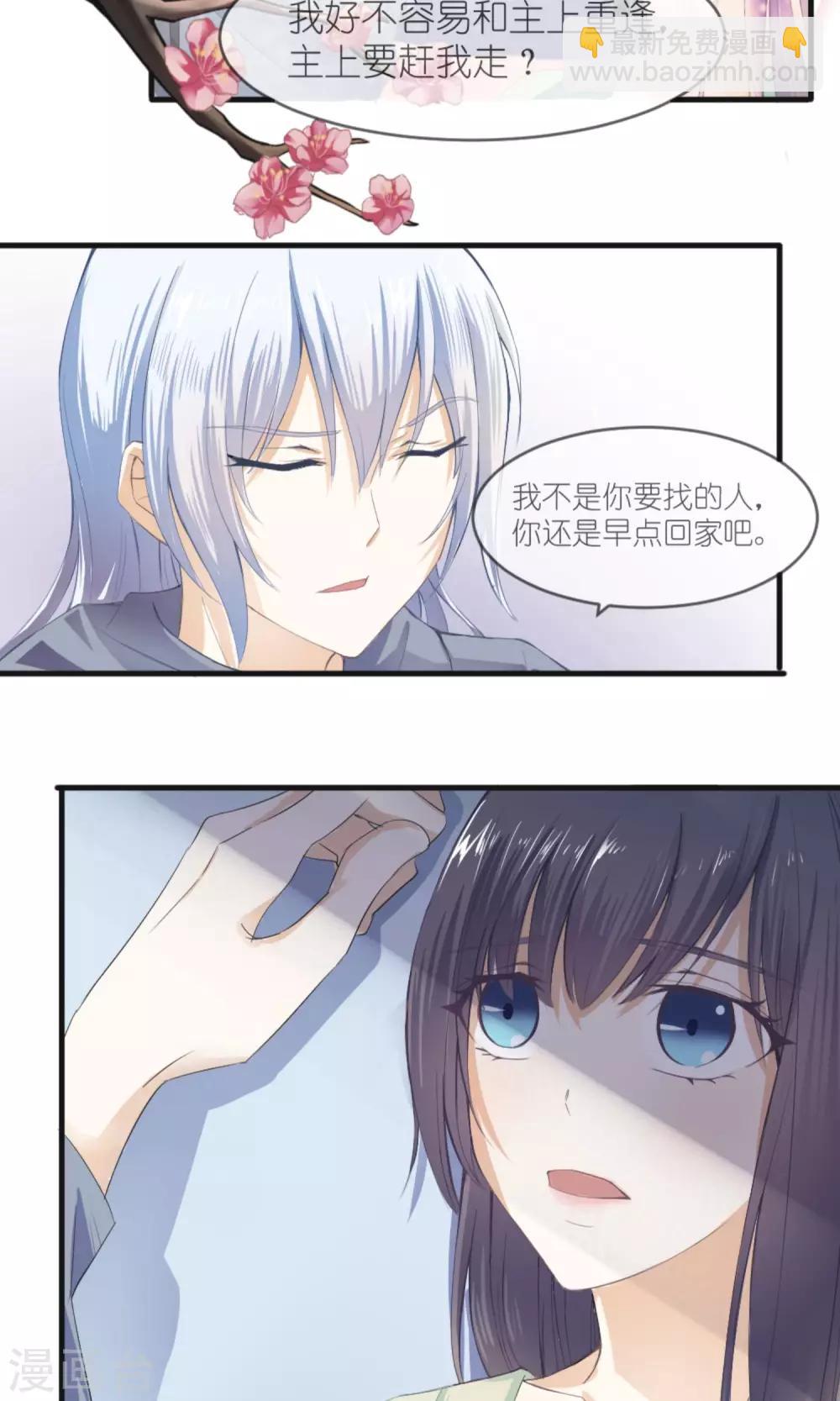 第 42 页