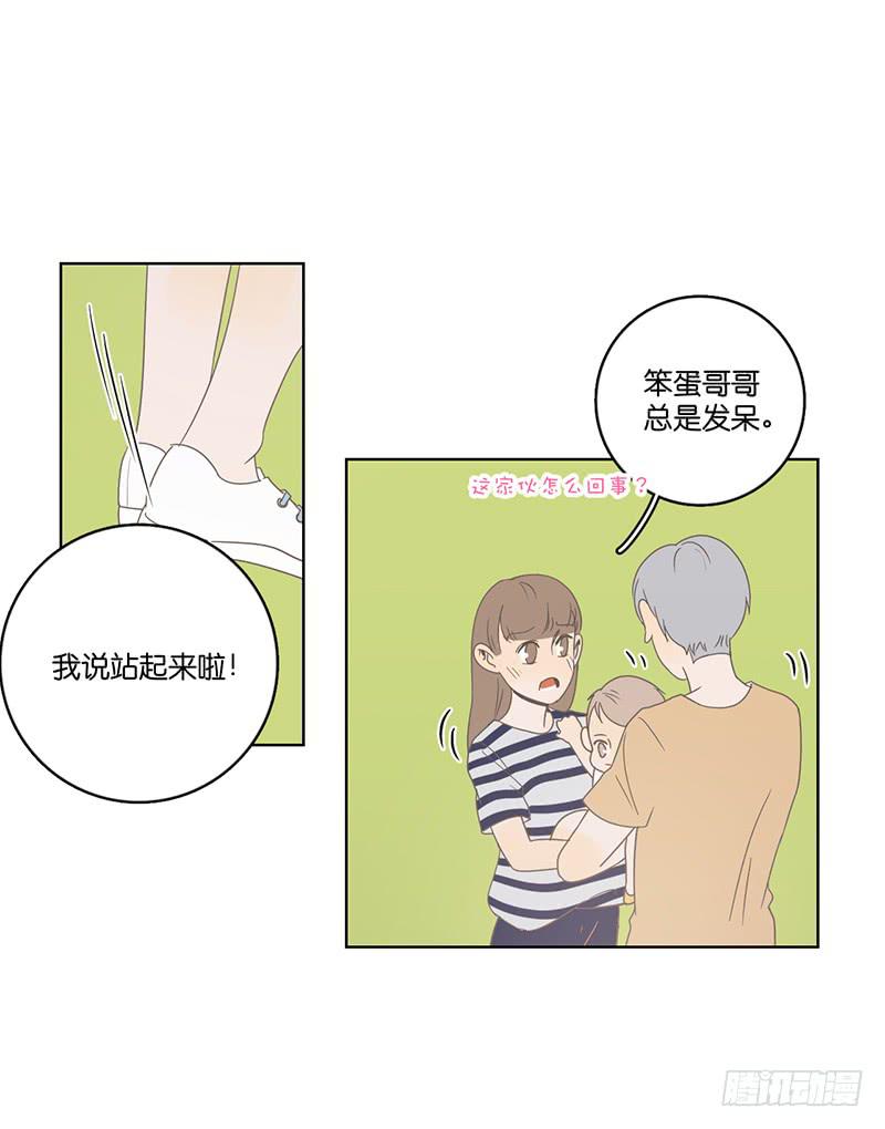 第 44 页