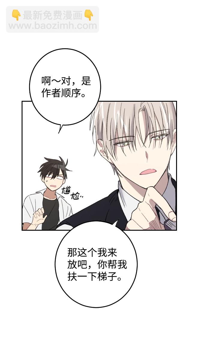 第 63 页