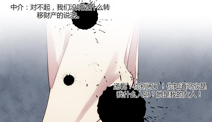 第 179 页