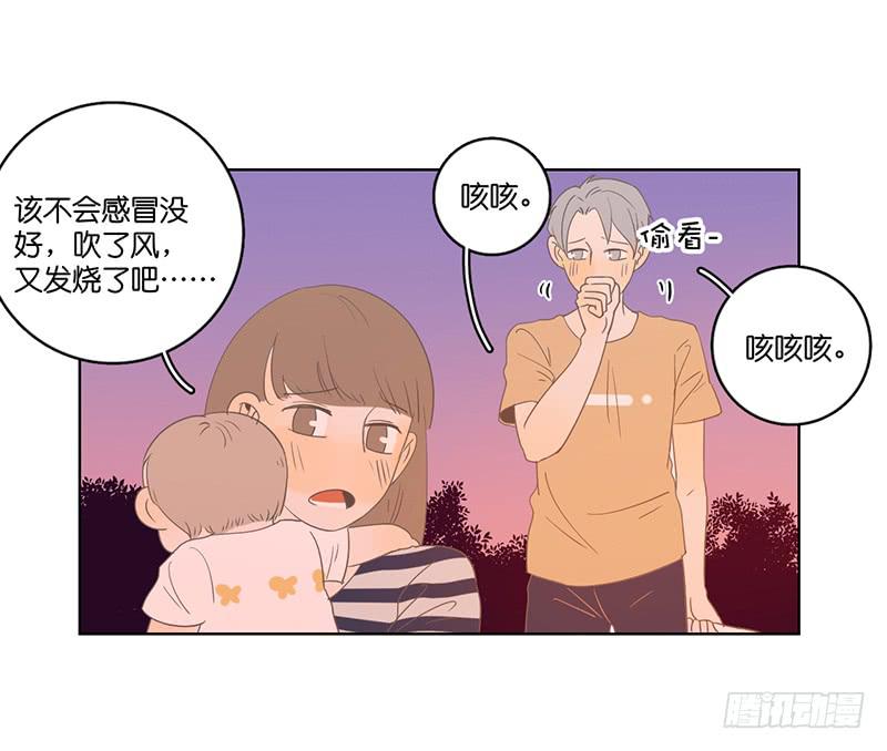 第 70 页