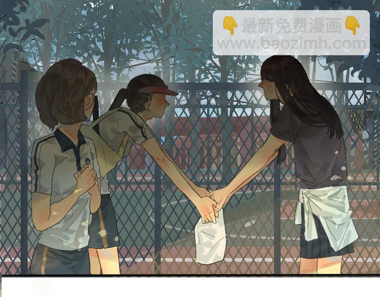 第 92 页
