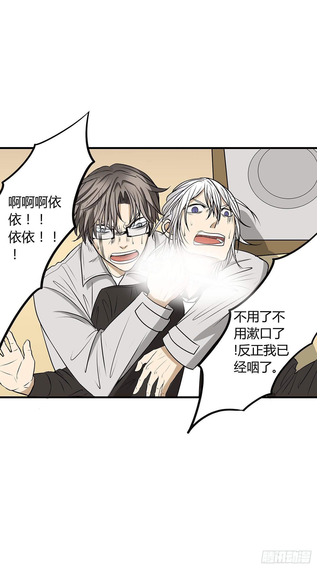 第 39 页