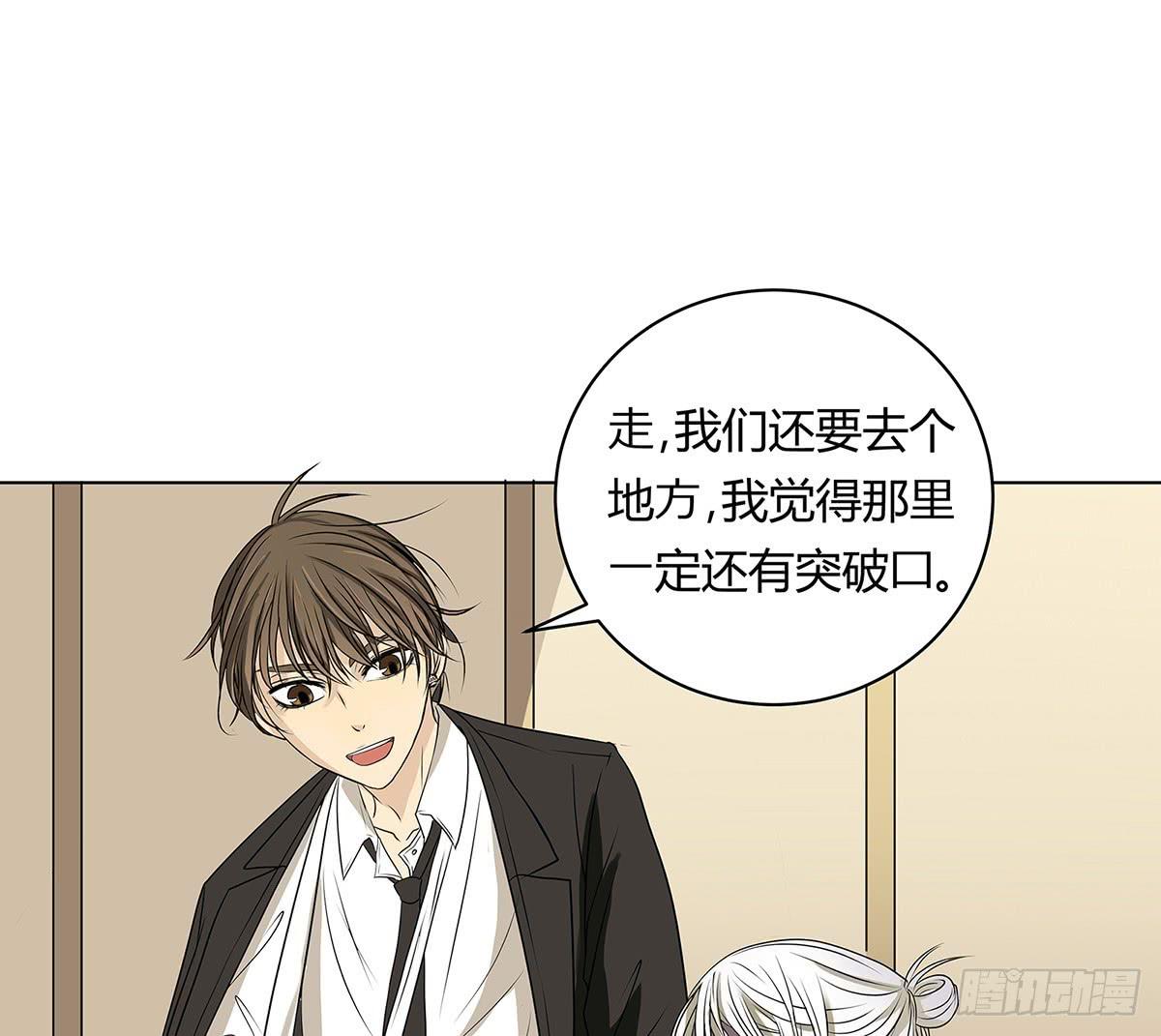 第 47 页