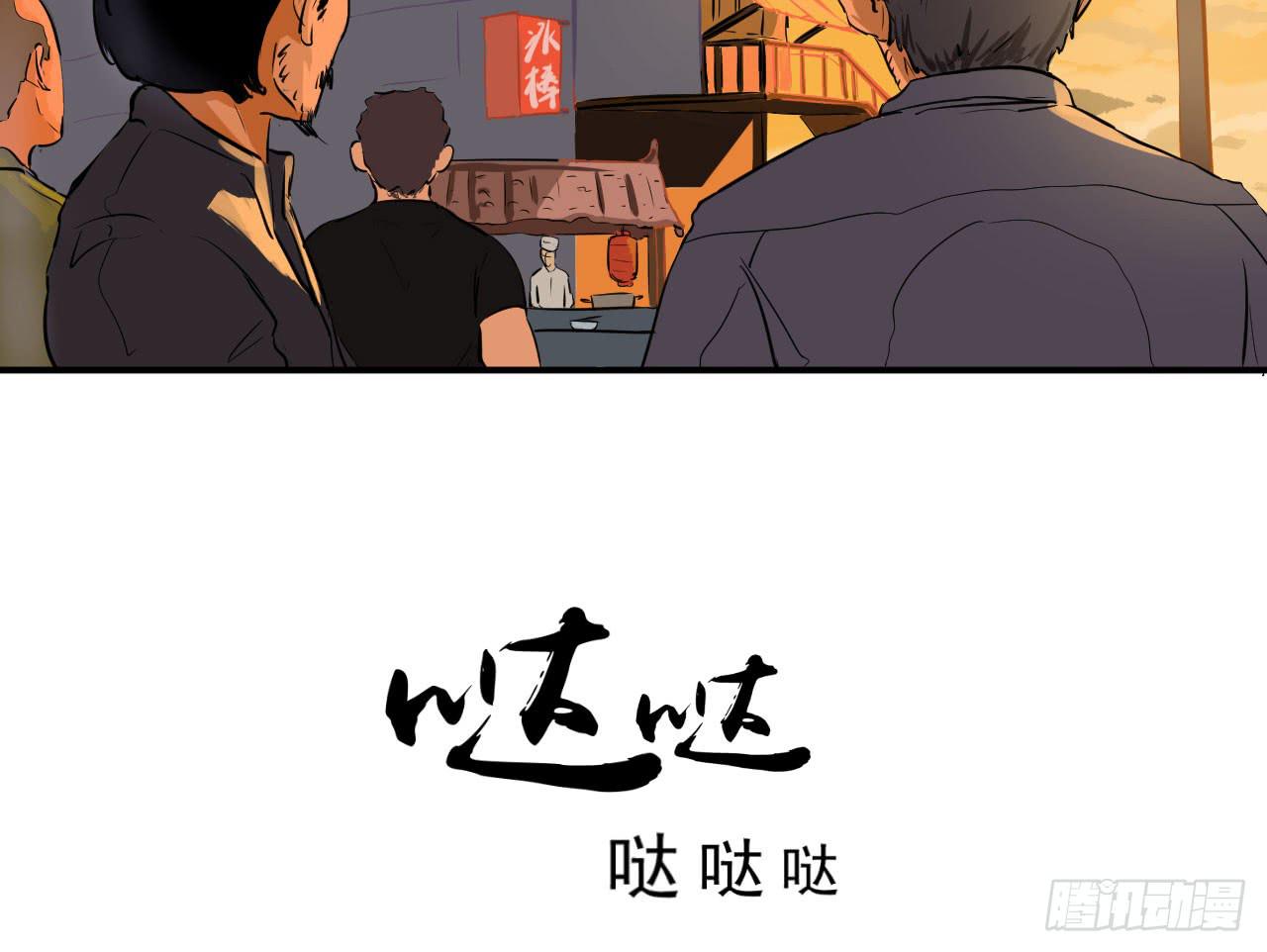 第 172 页
