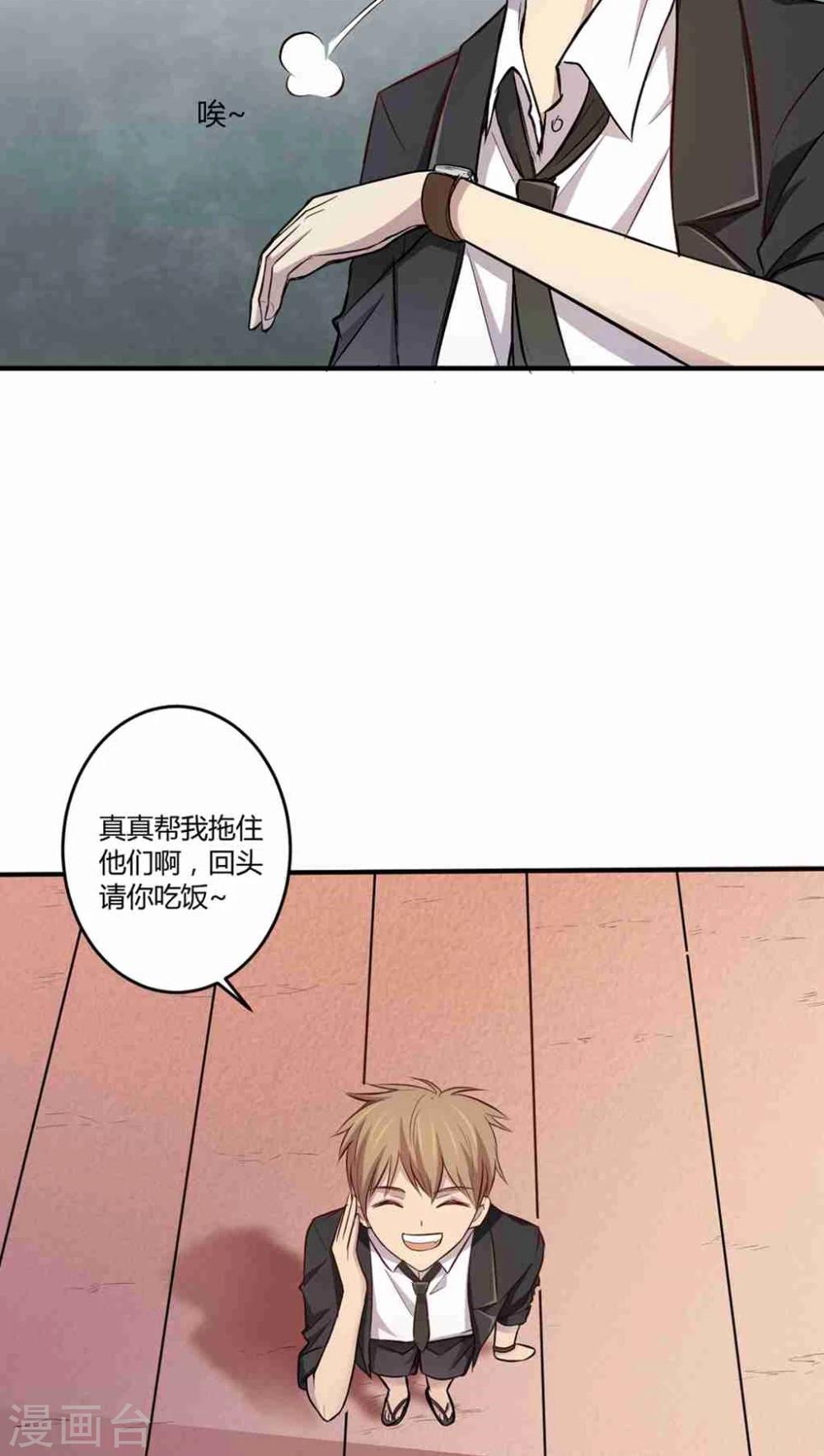 第 51 页