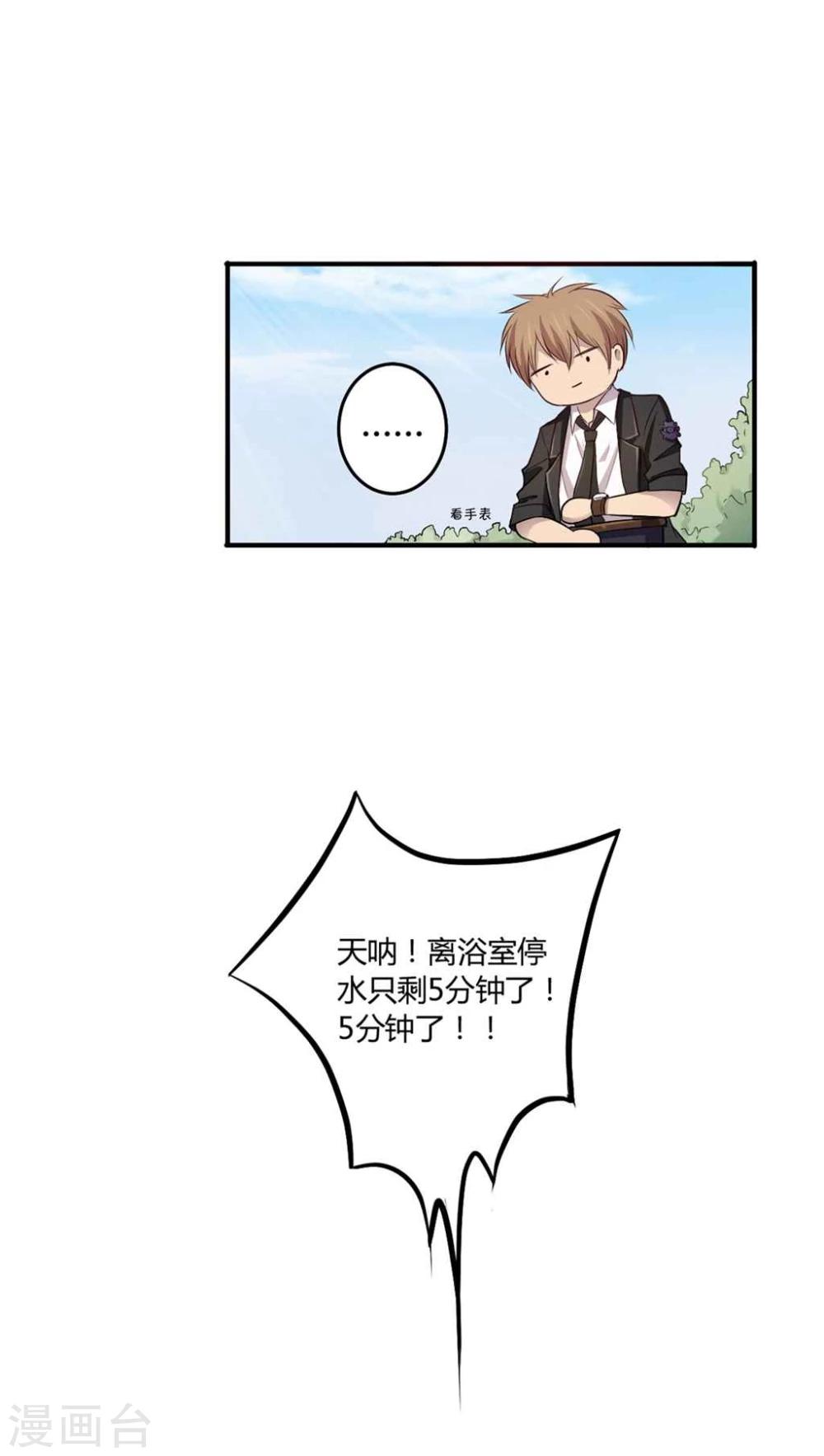 第 68 页