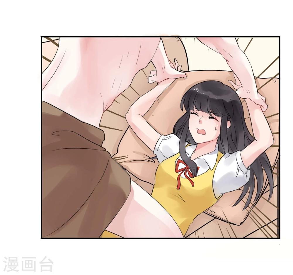 第 31 页