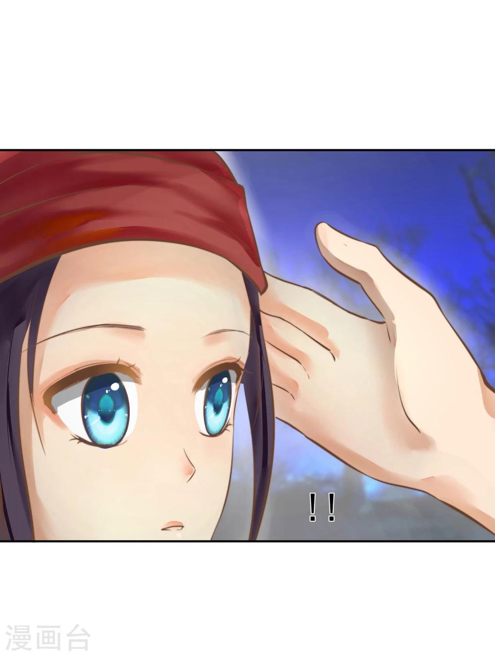 第 49 页