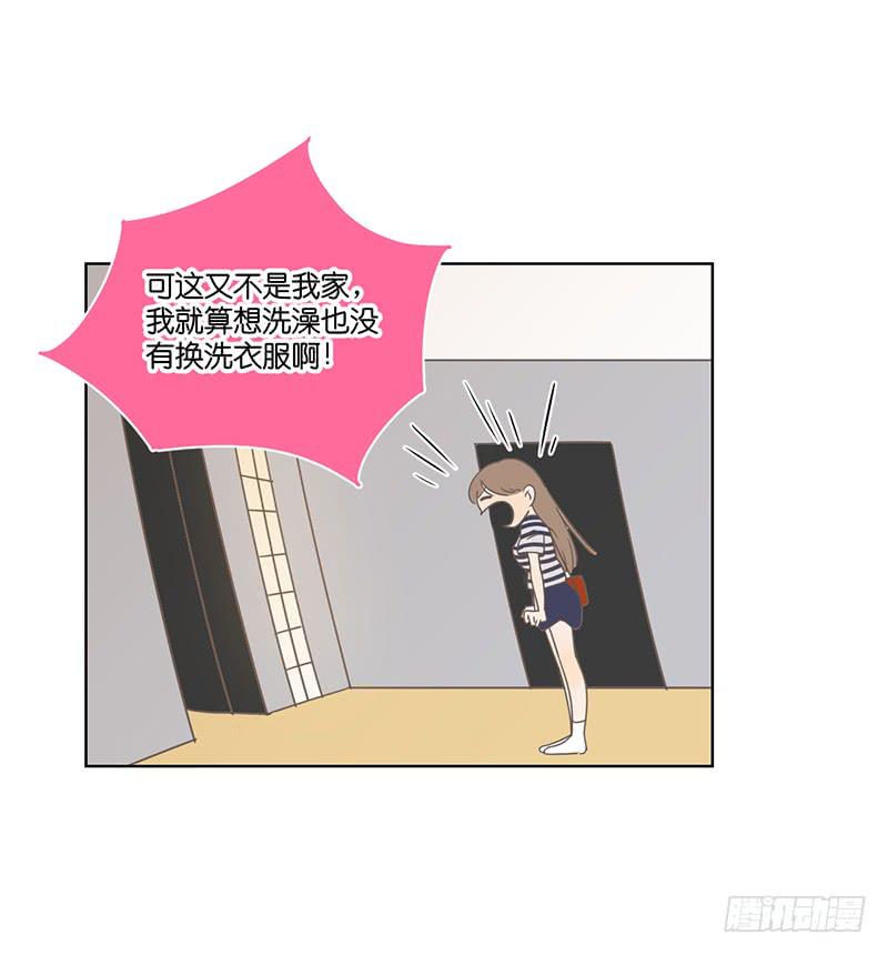 第 86 页