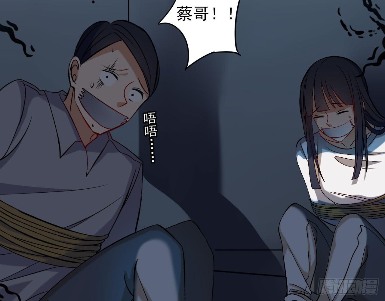 第 41 页
