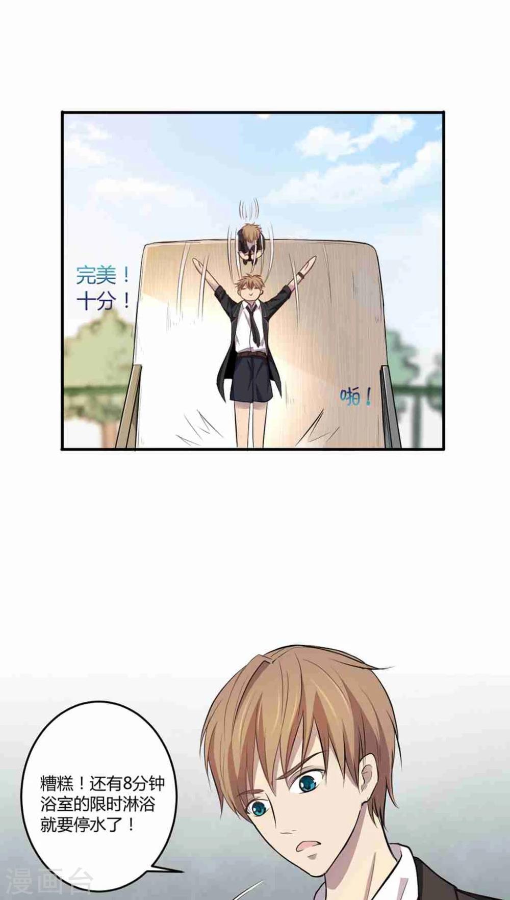 第 50 页