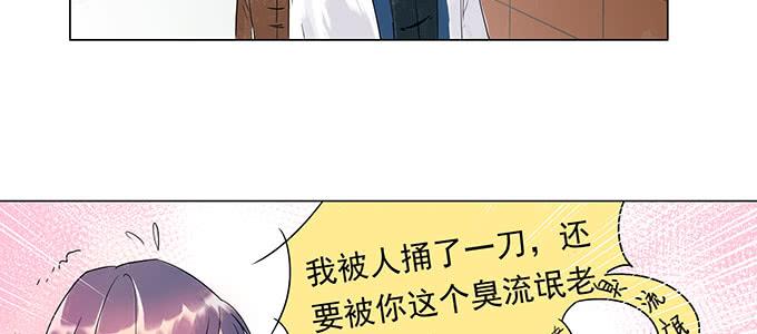 第 51 页