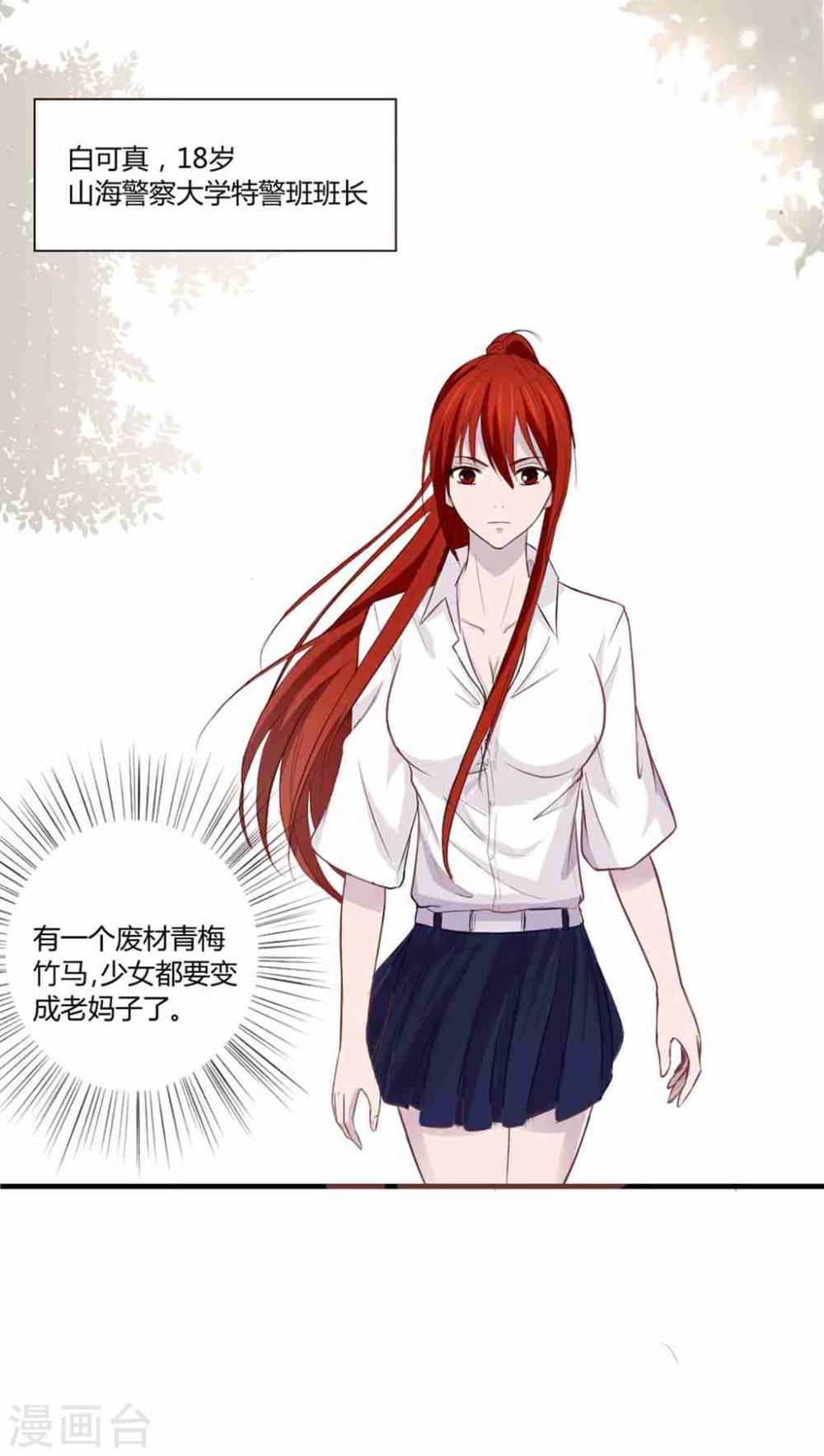 第 46 页