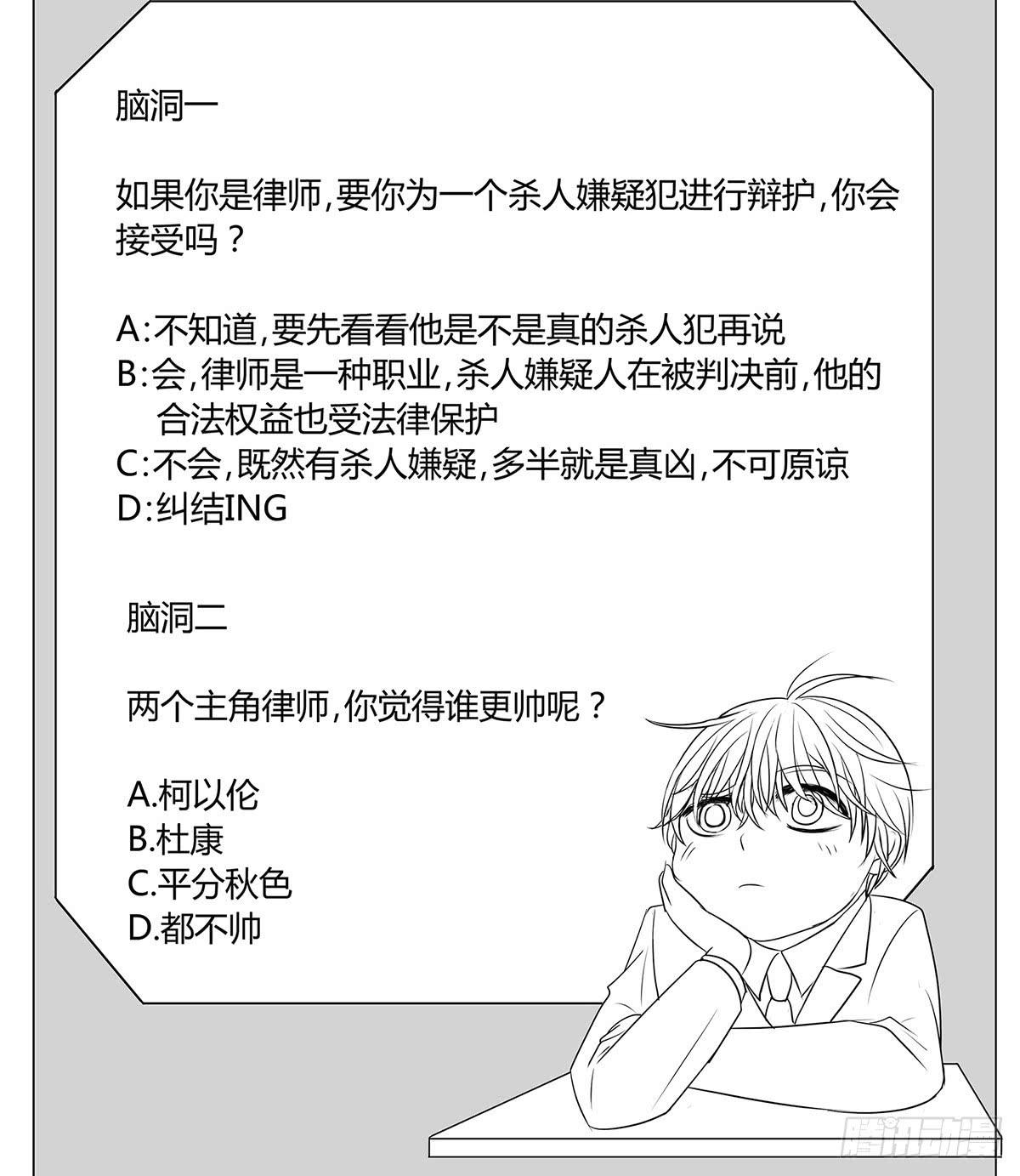 第 123 页