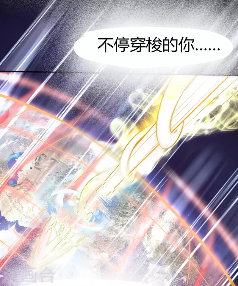第 41 页