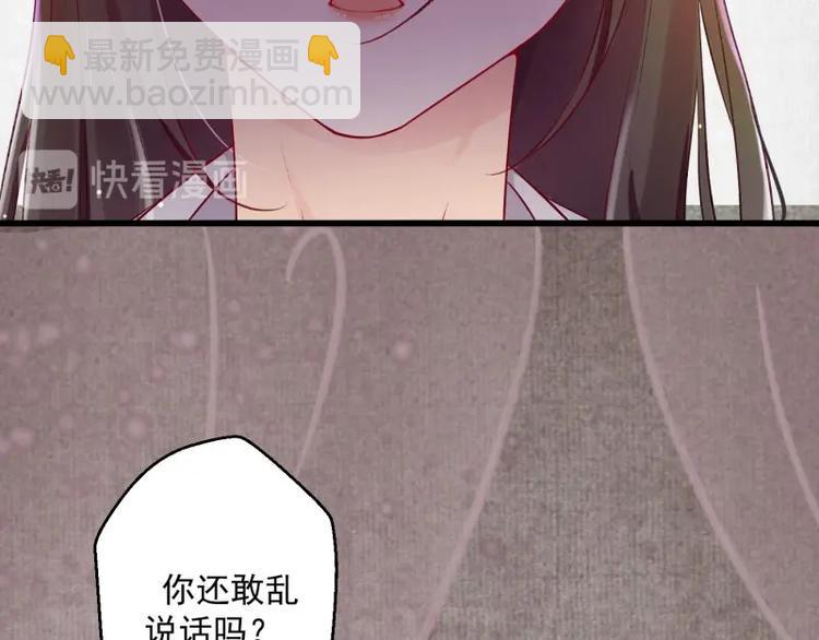 第 130 页