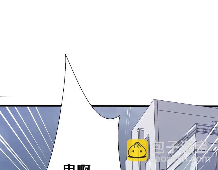 第 116 页