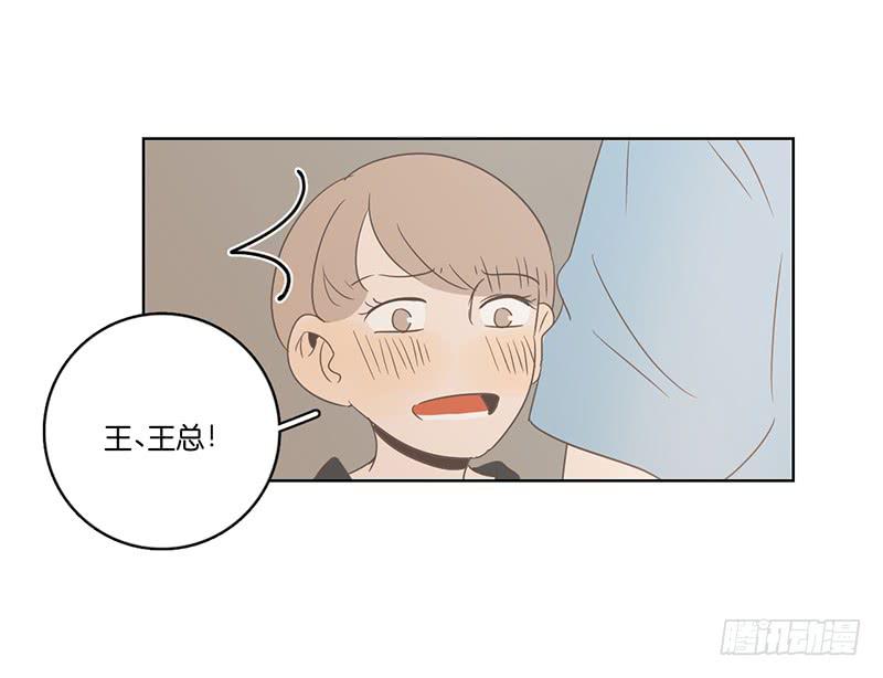 第 91 页