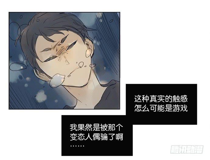 第 83 页