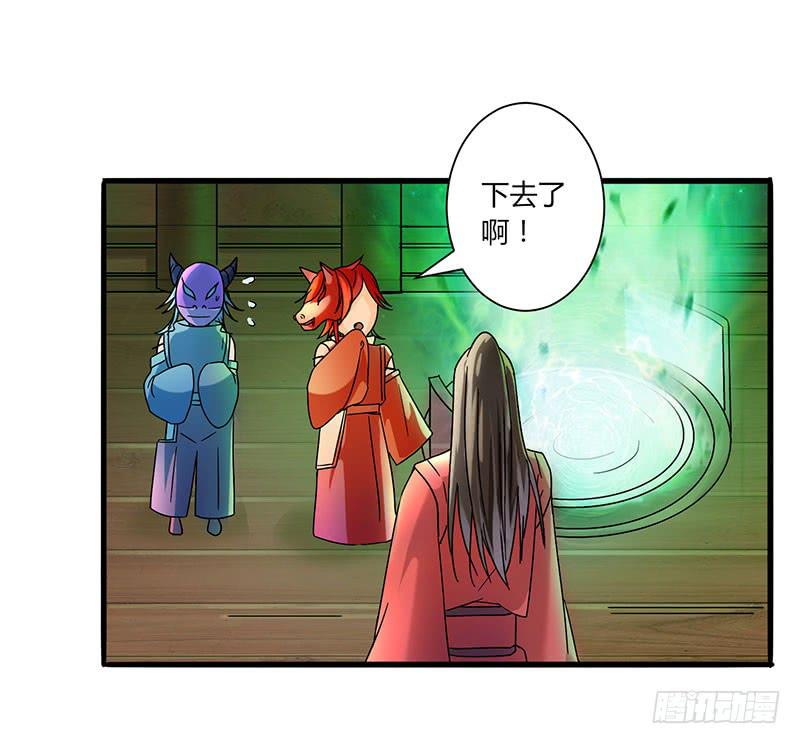 第 49 页