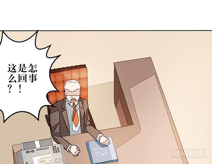 第 80 页