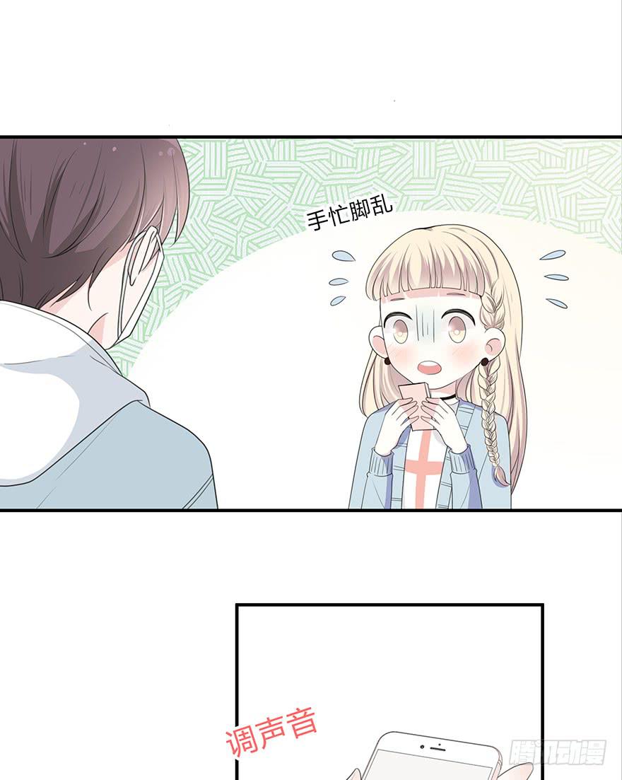 第 95 页