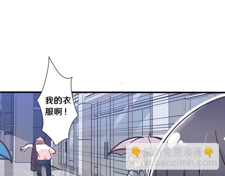 第 85 页