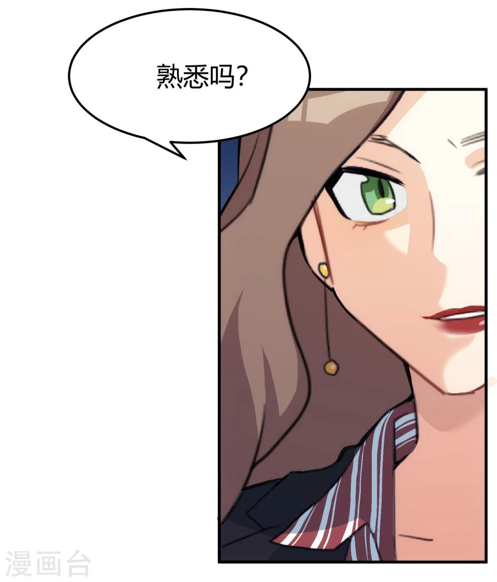 第 63 页