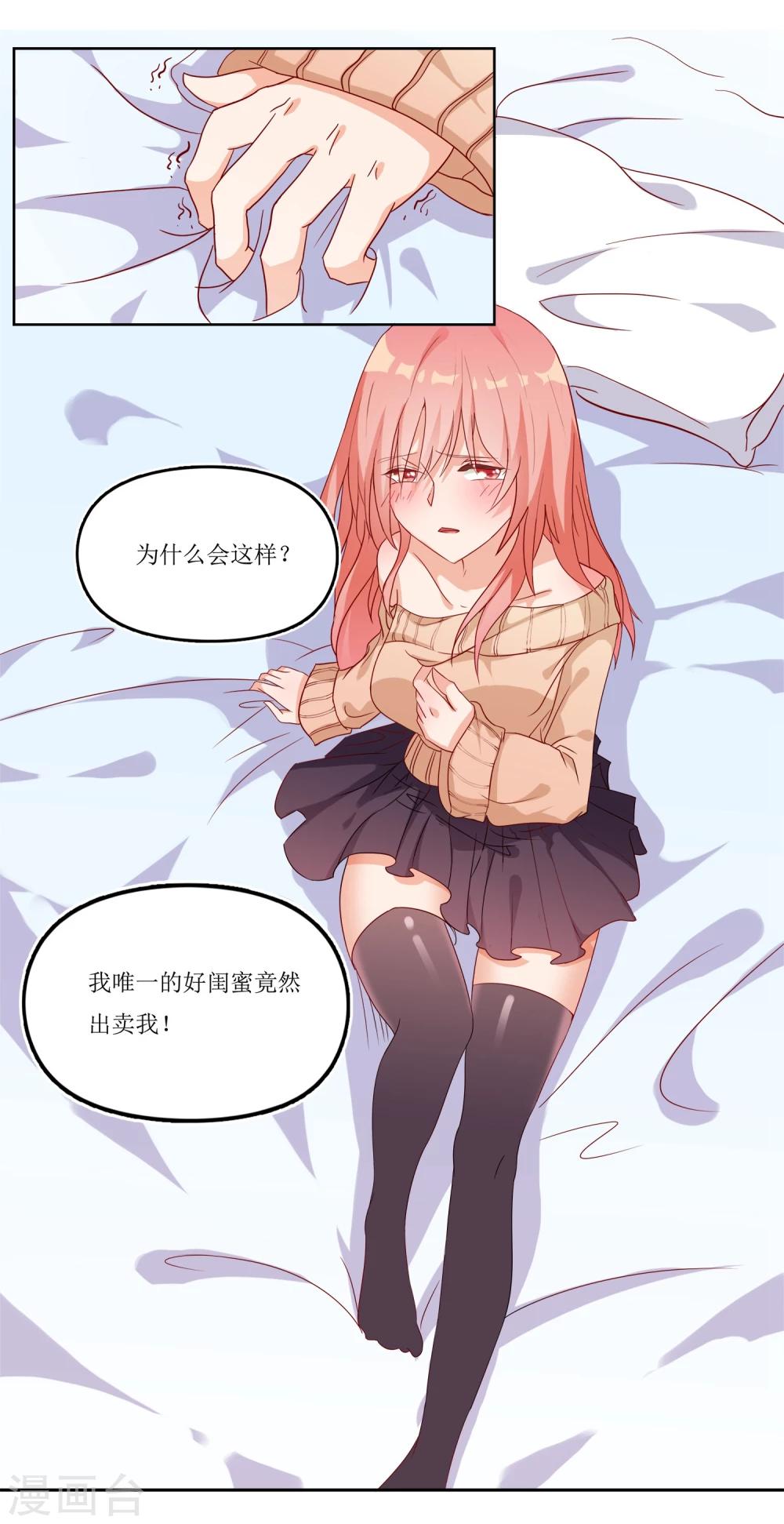 第 42 页