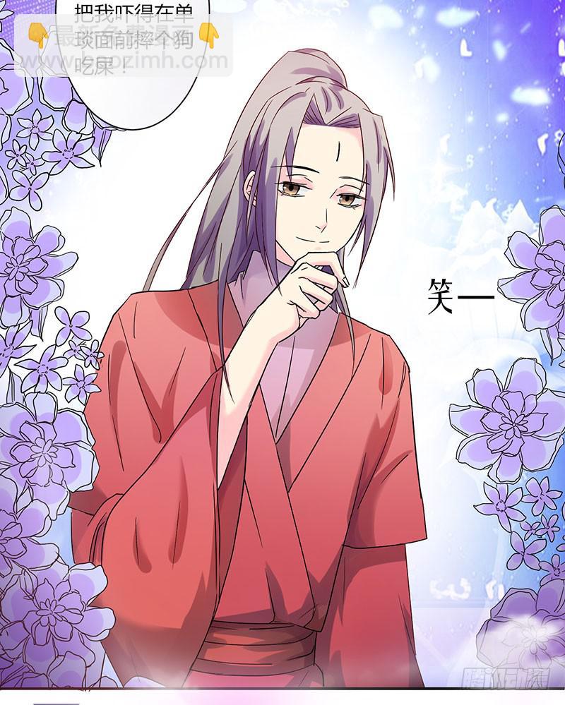 第 43 页