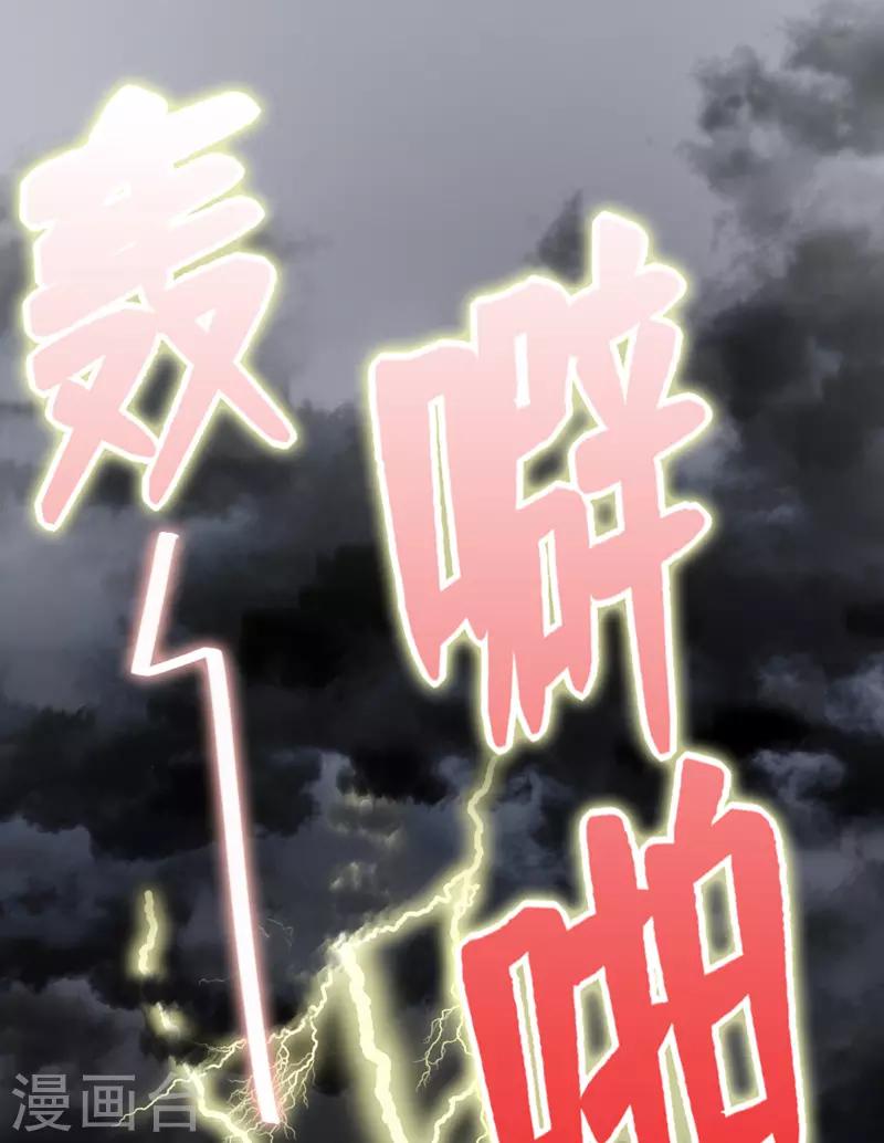 第 97 页