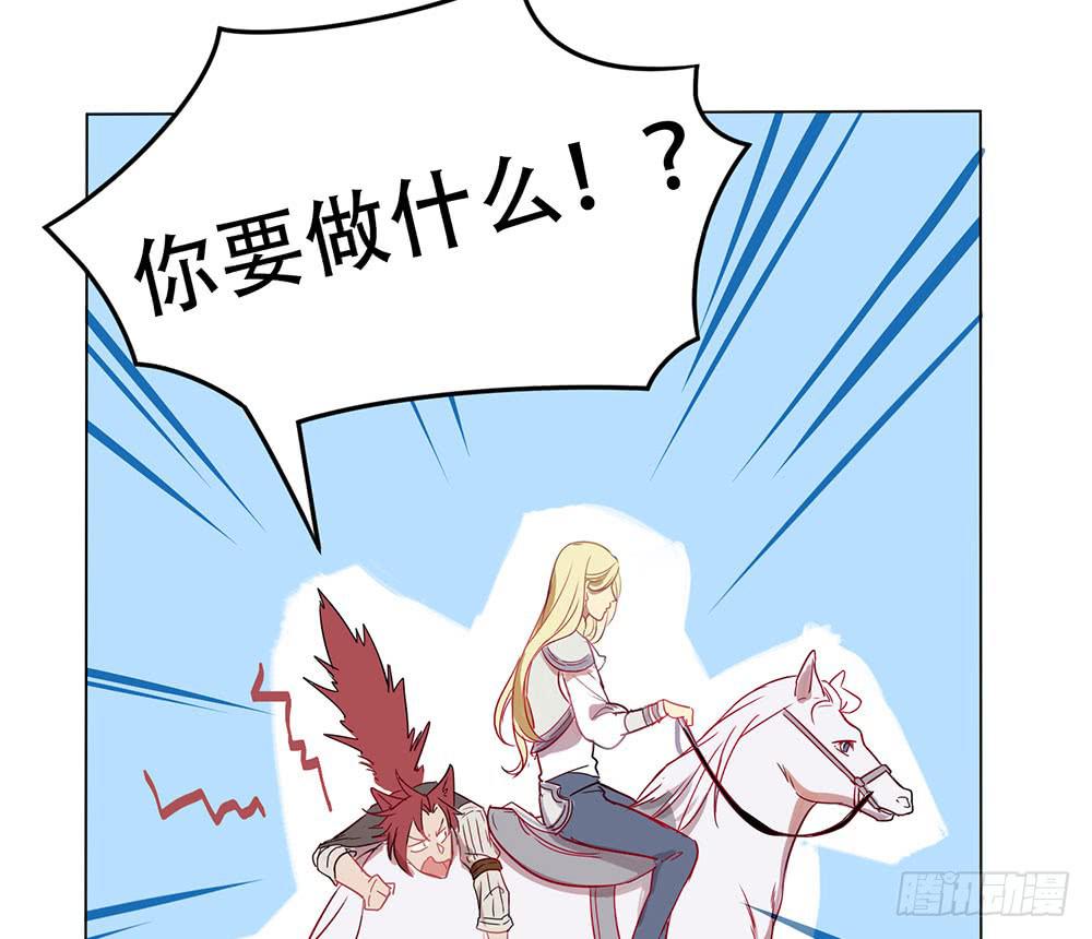 第 78 页